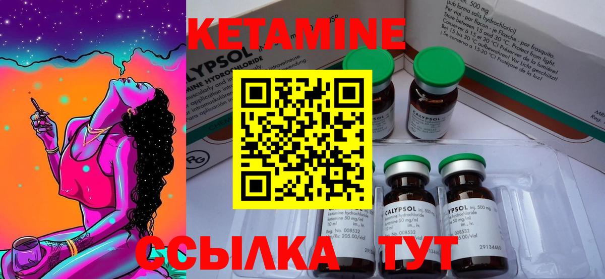 NBOMe  Экстази  Майкоп  Меф   КОКАИН  Вход с VPN  ГАШИШ  Канабис  APVP СОЛЬ кристаллы  Где купить 
