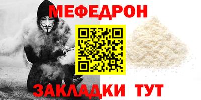 марки nbome Гусиноозёрск