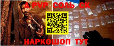 марки nbome Гусиноозёрск