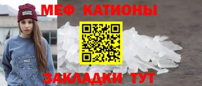 а пвп мука Гусев