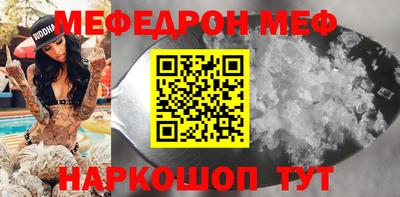марки nbome Гусиноозёрск
