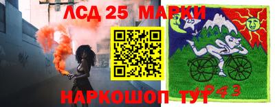 каннабис Каменск-Шахтинский