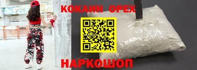 а пвп мука Гусев