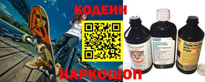 дживик Гусь-Хрустальный