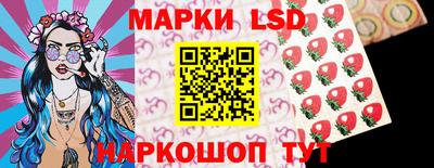 дживик Гусь-Хрустальный