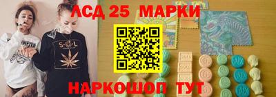 дживик Гусь-Хрустальный