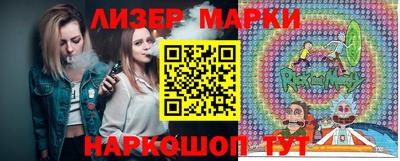 а пвп мука Гусев