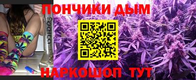 дживик Гусь-Хрустальный