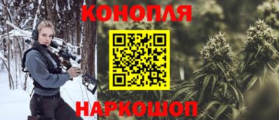 а пвп мука Гусев