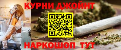 а пвп мука Гусев