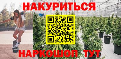 дживик Гусь-Хрустальный