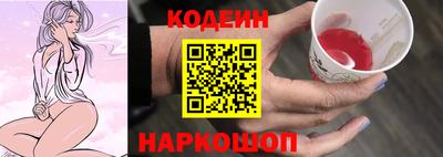 а пвп мука Гусев
