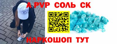 марки nbome Гусиноозёрск