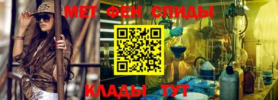 марки nbome Гусиноозёрск