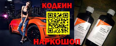 дживик Гусь-Хрустальный