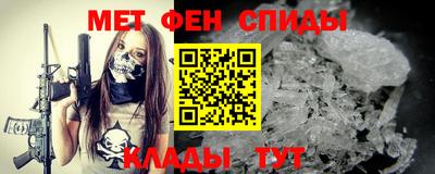 дживик Гусь-Хрустальный