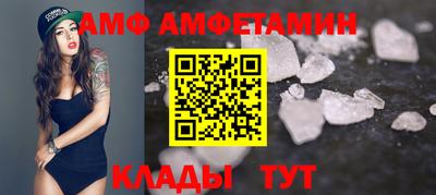 марки nbome Гусиноозёрск