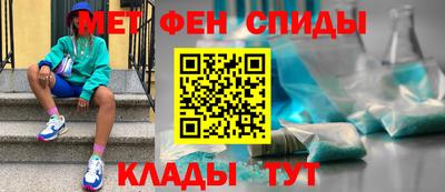 а пвп мука Гусев