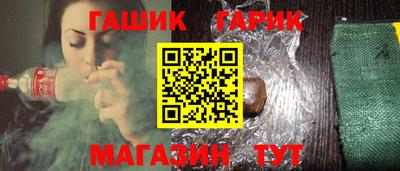 а пвп мука Гусев
