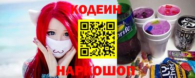 марки nbome Гусиноозёрск